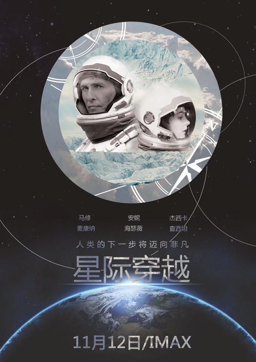蒙古签证买个多少钱