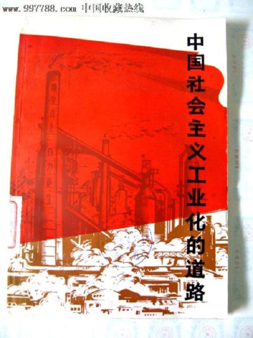 迈阿密大学学士证书