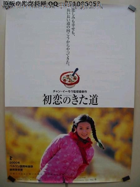 梅西大学学位证购买