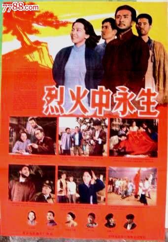 买张日本别府大学短期大学部文凭毕业证